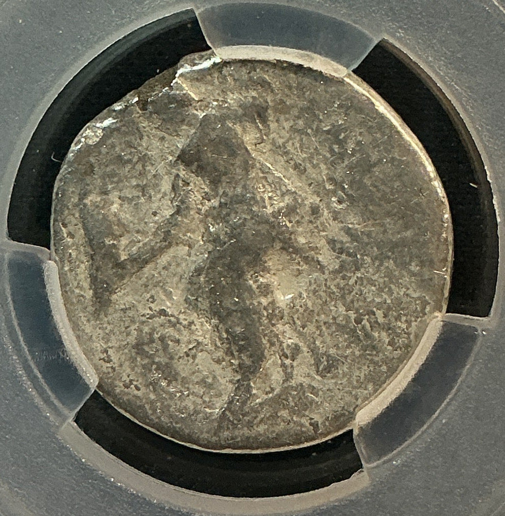 Ancient Coinage, Kingdon of Macedon, Alexander III, c. 336-323 BC, AR Drachm, Store #AT0011