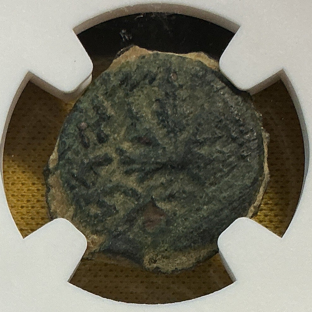 Ancient Coinage, VF, Judaea, Jewish War, AE Prutah, AD 66/70, Store #AT0054