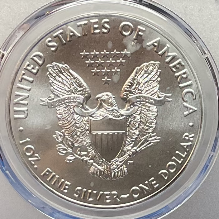2021 American Silver Eagle T-1, PCGS MS-69, Store#AE0296
