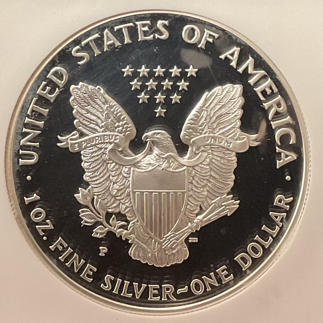 1994-P American Silver Eagle, NGC PF-69 Ultra Cameo, Store#AE0044