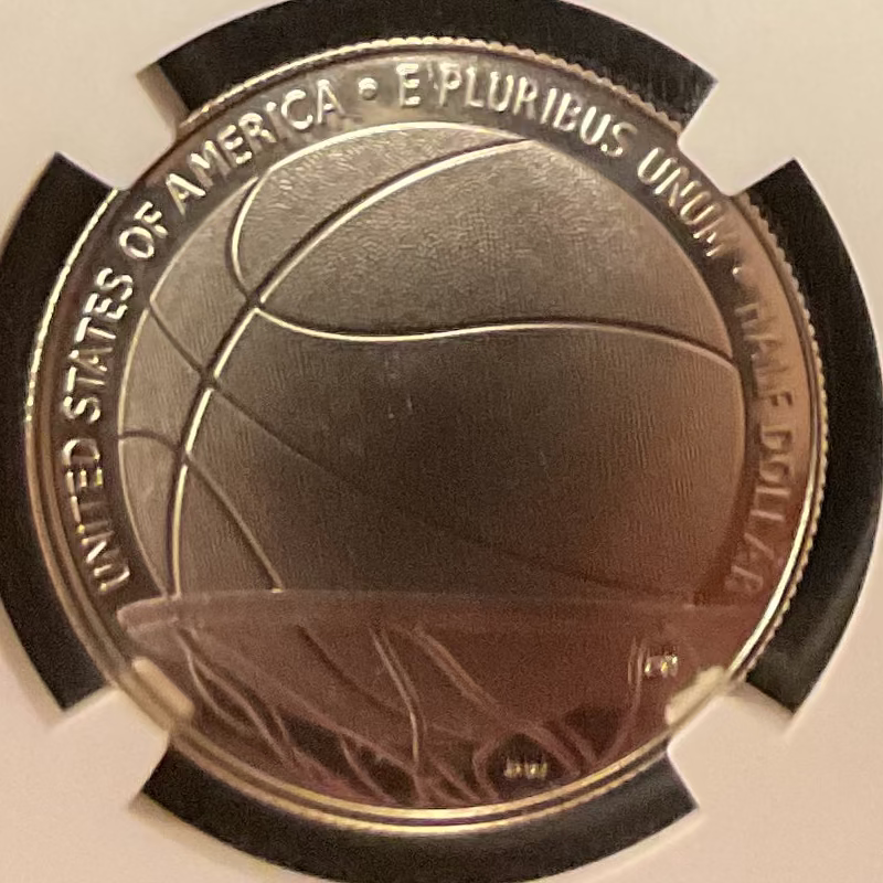 2020-S Basketball Hall of Fame 50C, NGC PF 70 Ultra Cameo, Store #GMC006