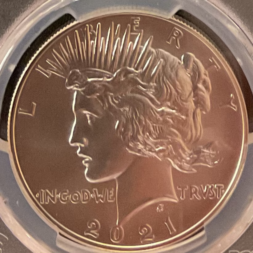 2021 Peace Dollar Commemorative, 100th Anniversary, PCGS MS-69, Store #GMC228