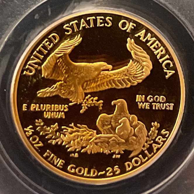 1990-P $25, Proof Gold American Eagle Coin, 1/2 OZT, PCGS PR69 CAM, Store #G0007