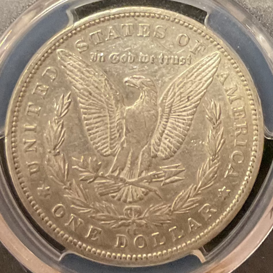 1893-CC Morgan Silver Dollar, PCGS AU-50, Store #DR0698