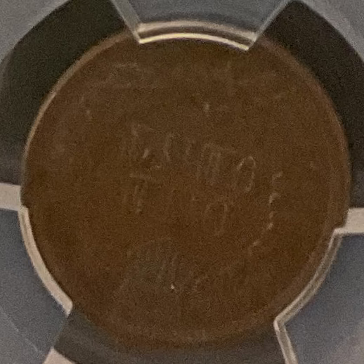 1864 Indian Head Small Cent, Bronze Coin, PCGS AU-50. Store #CT1465(2314015)