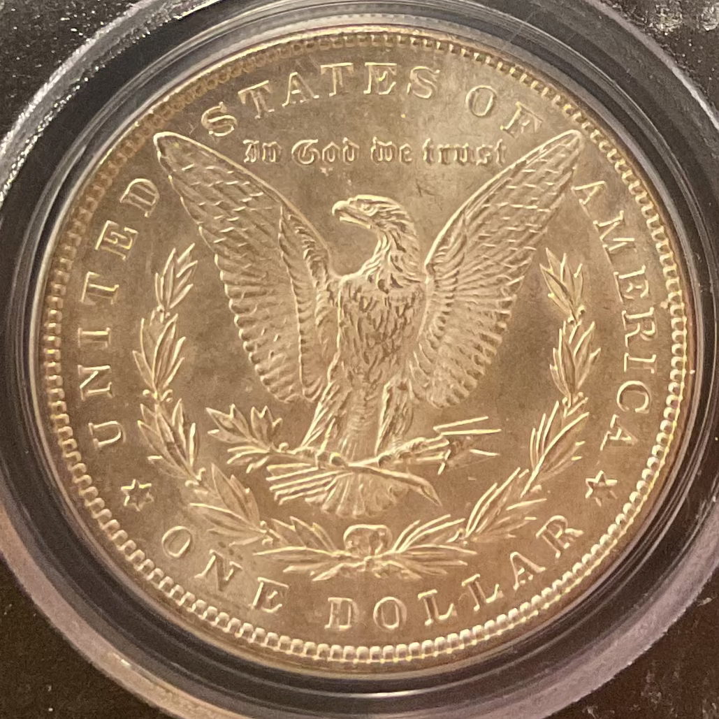 1885 Morgan Silver Dollar, PCGS Graded MS 63 Uncirculated.  Store #DR0568
