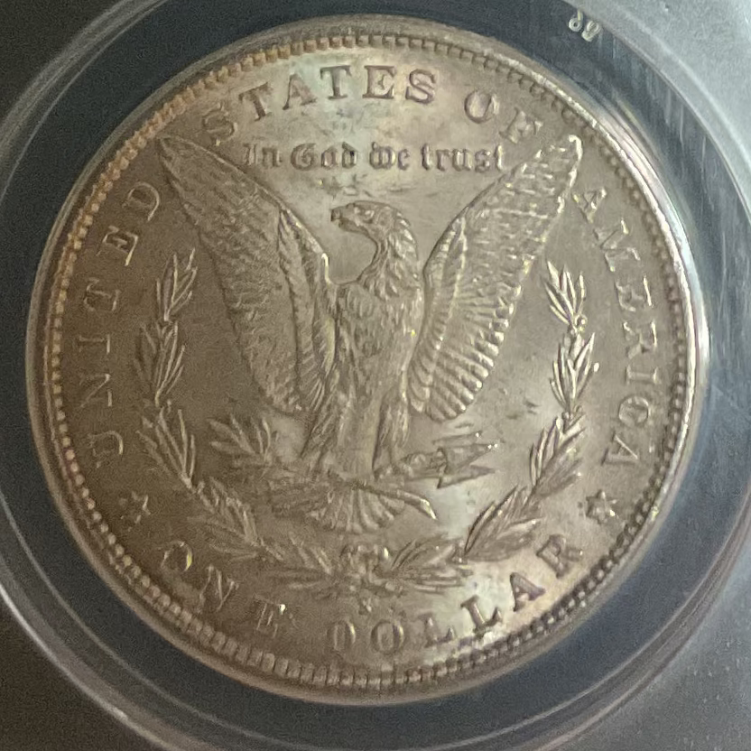 1891-S Morgan Silver Dollar., ANACS MS63, Uncirculated Coin, Store #DR0580.