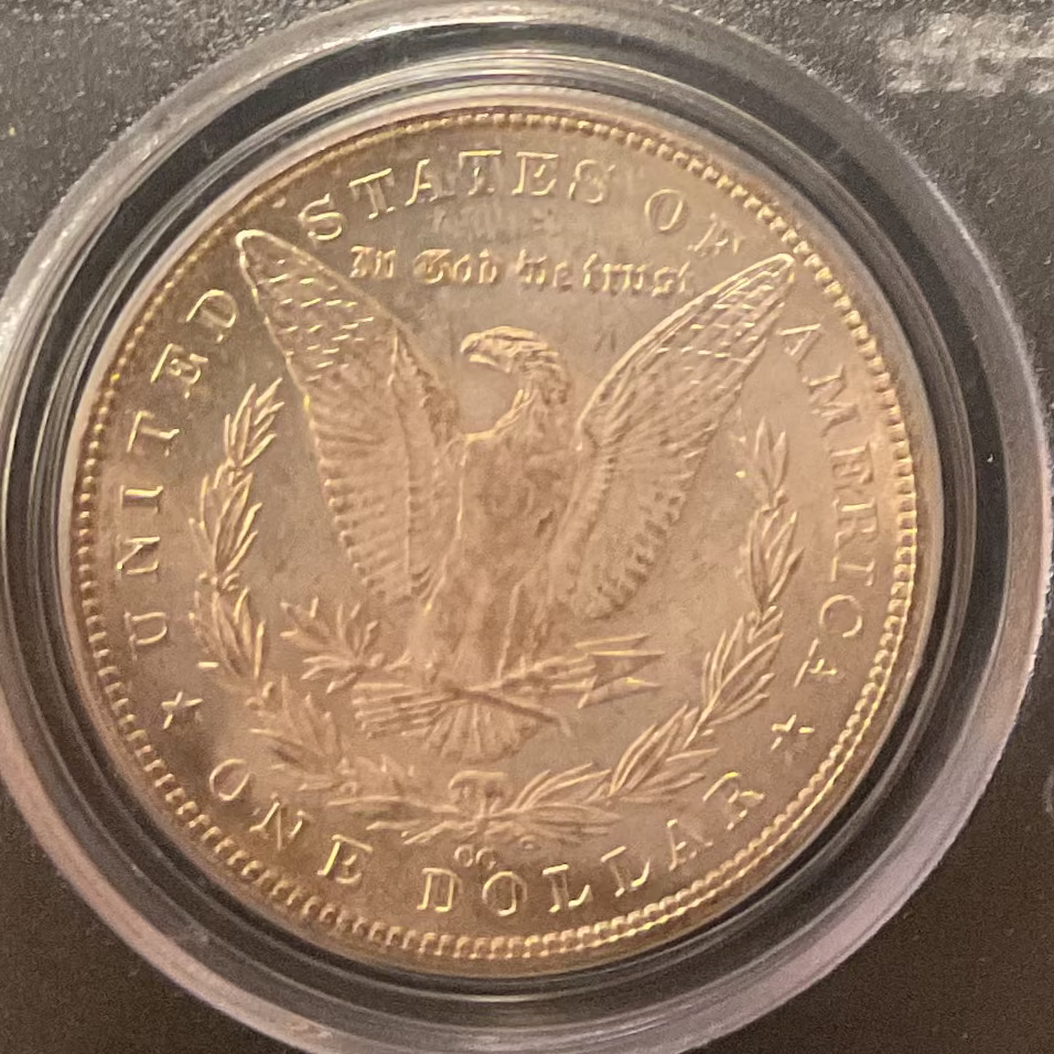 1890-CC Morgan Silver Dollar., PCGS Certified MS-63., Store #GM003