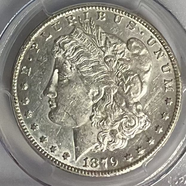 1879-CC Morgan Silver Dollar, PCGS AU-58, Store SALE #DR1585