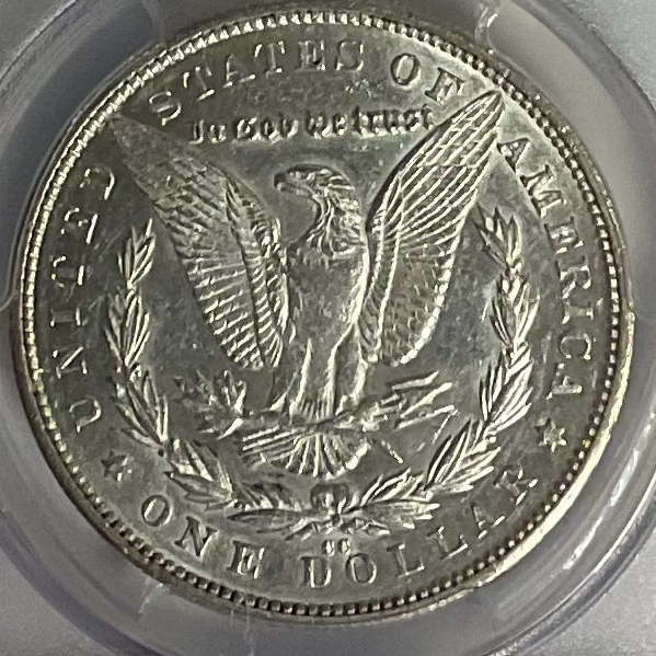 1879-CC Morgan Silver Dollar, PCGS AU-58, Store SALE #DR1585