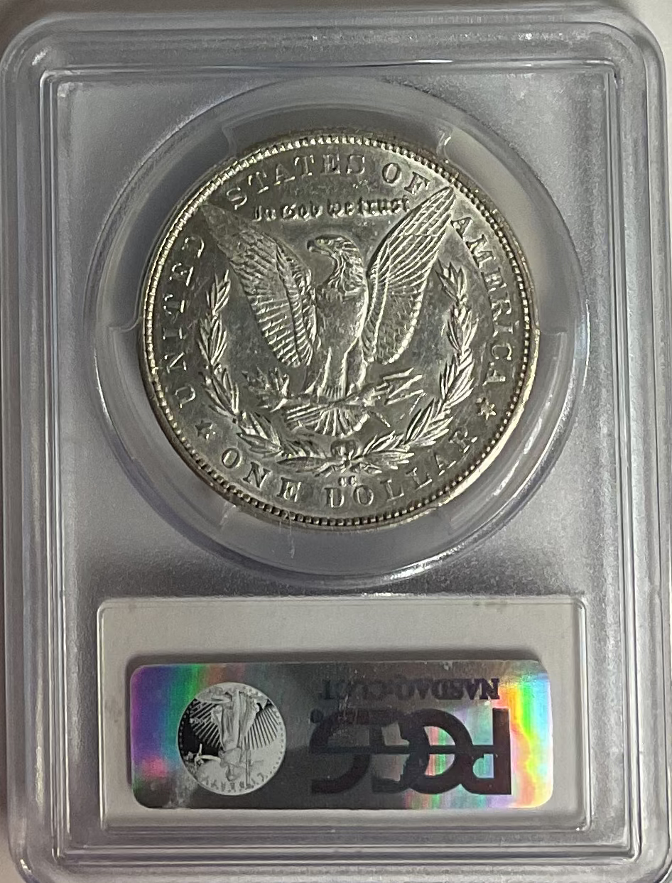 1879-CC Morgan Silver Dollar, PCGS AU-58, Store SALE #DR1585