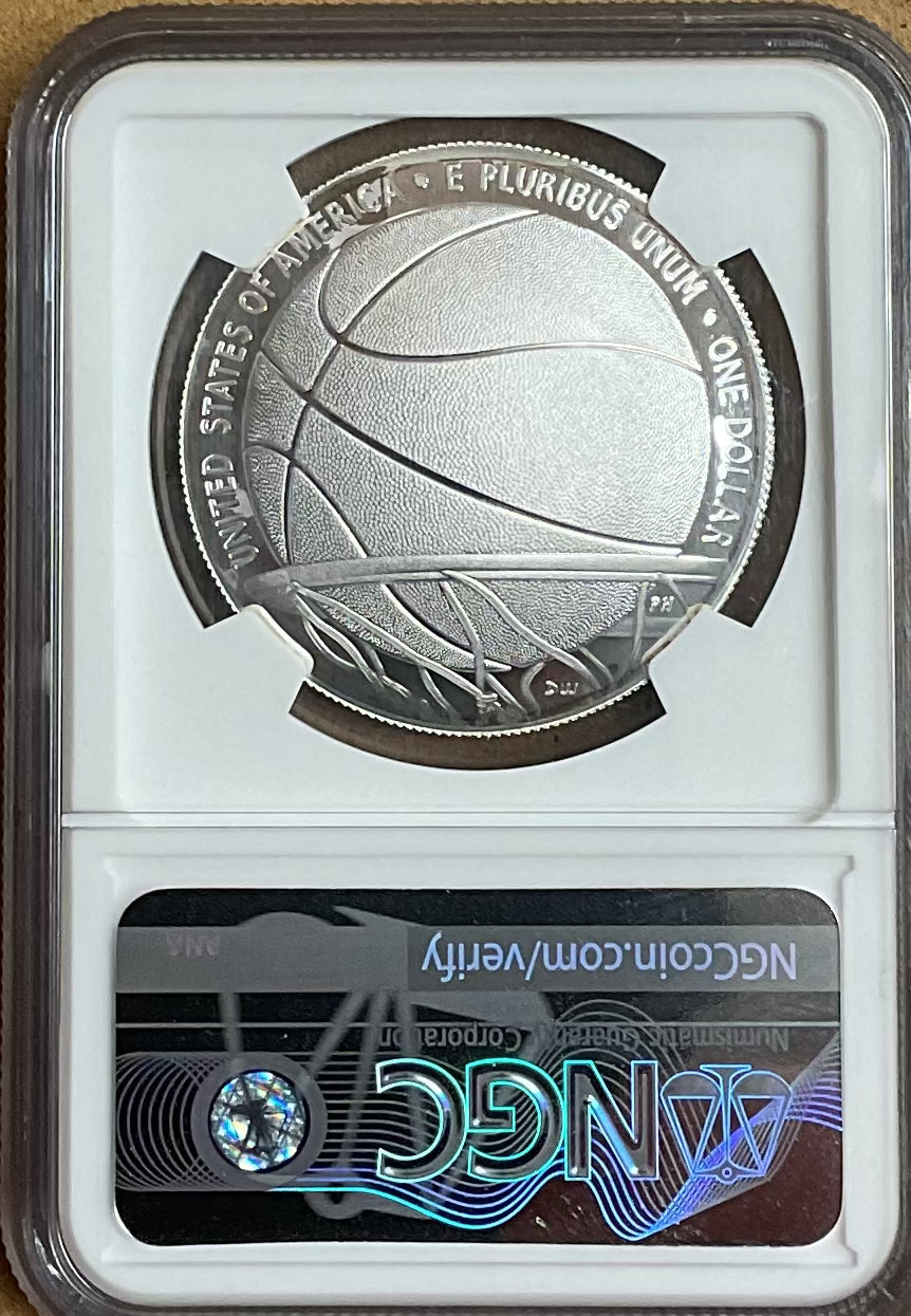 2020-P Basketball Hall of Fame S$1, NGC PF 70 Ultra Cameo, Store #GMC326