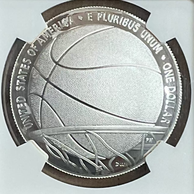 2020-P Basketball Hall of Fame S$1, NGC PF 70 Ultra Cameo, Store #GMC326