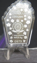 .999 Fine Silver, POP! Shaped Coin, 1 oz Silver Coin, Great Christmas Present, Store