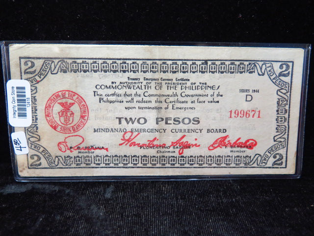 1944 D Philippines Two Pesos WWII Mindanao Emergency Currency Banknote, Store