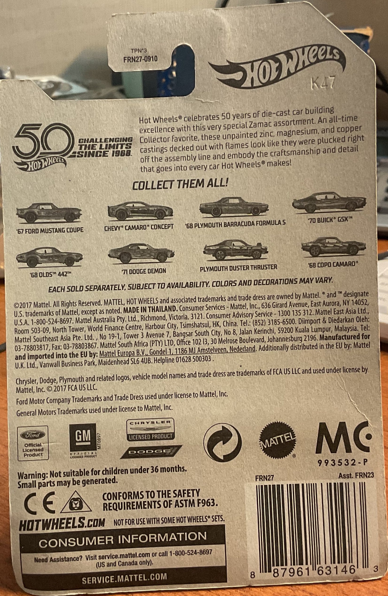 '70 BUICK GSX, Hot Wheels Toy Car, FRN27-0910, Store #TY031