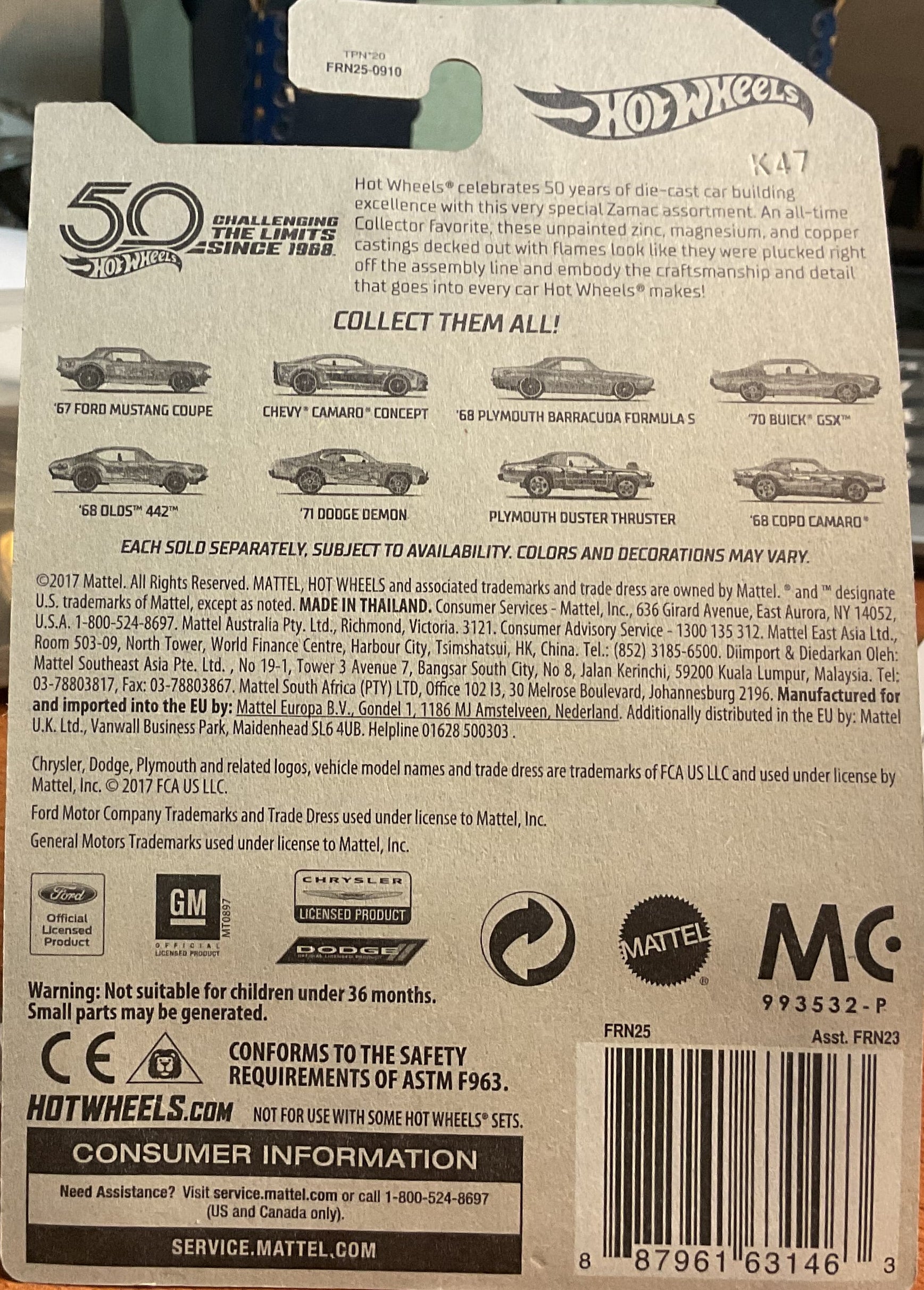 CHEVY CAMAR0 CONCEPT, Hot Wheels Toy Car, FRN25-0910, Store #TY037