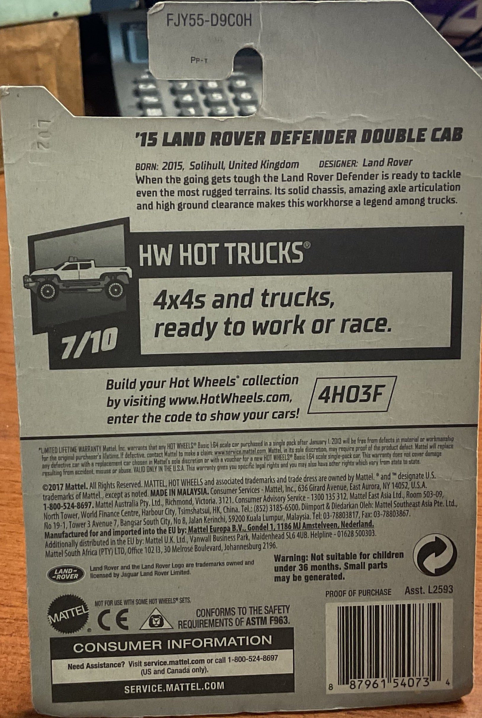 '15 LAND ROVER, HW HOT TRUCKS, Wheels Toy Car, FJY55-D9C0H, Store #TY041