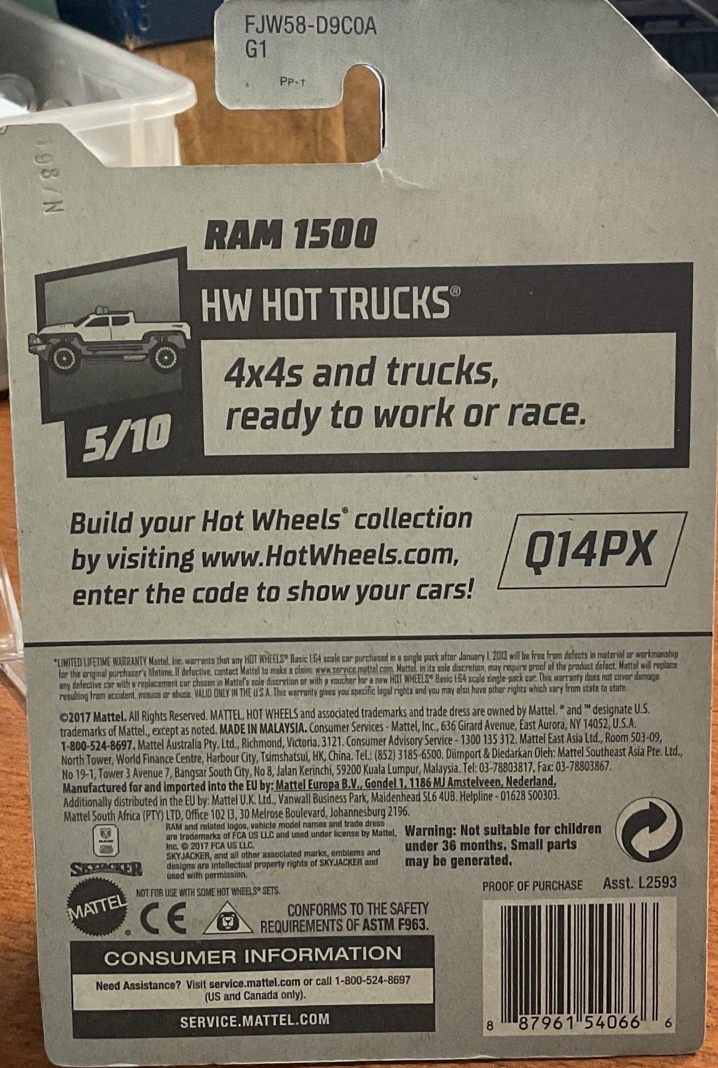 RAM 1500, HW HOT TRUCKS, Wheels Toy Car, FJW58-D9C0A G1, Store #TY052