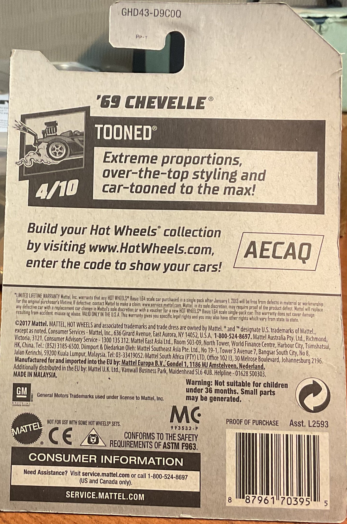 '69 CHEVELLE, TOONED, Wheels Toy Car, GHD43-D9C0Q, Store #TY054