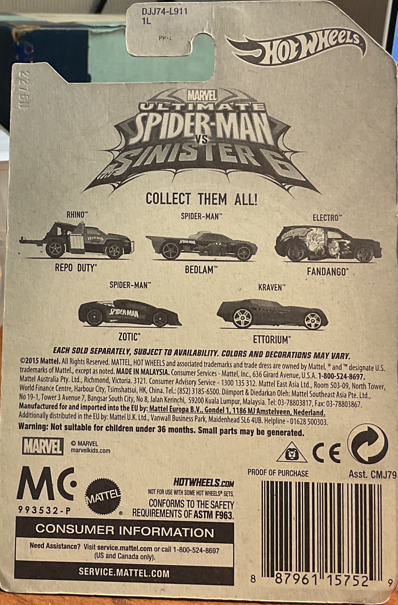 FANDANGO, SPIDERMAN, Hot Wheels Toy Car, DJJ74-L911 1L, Store #TY074