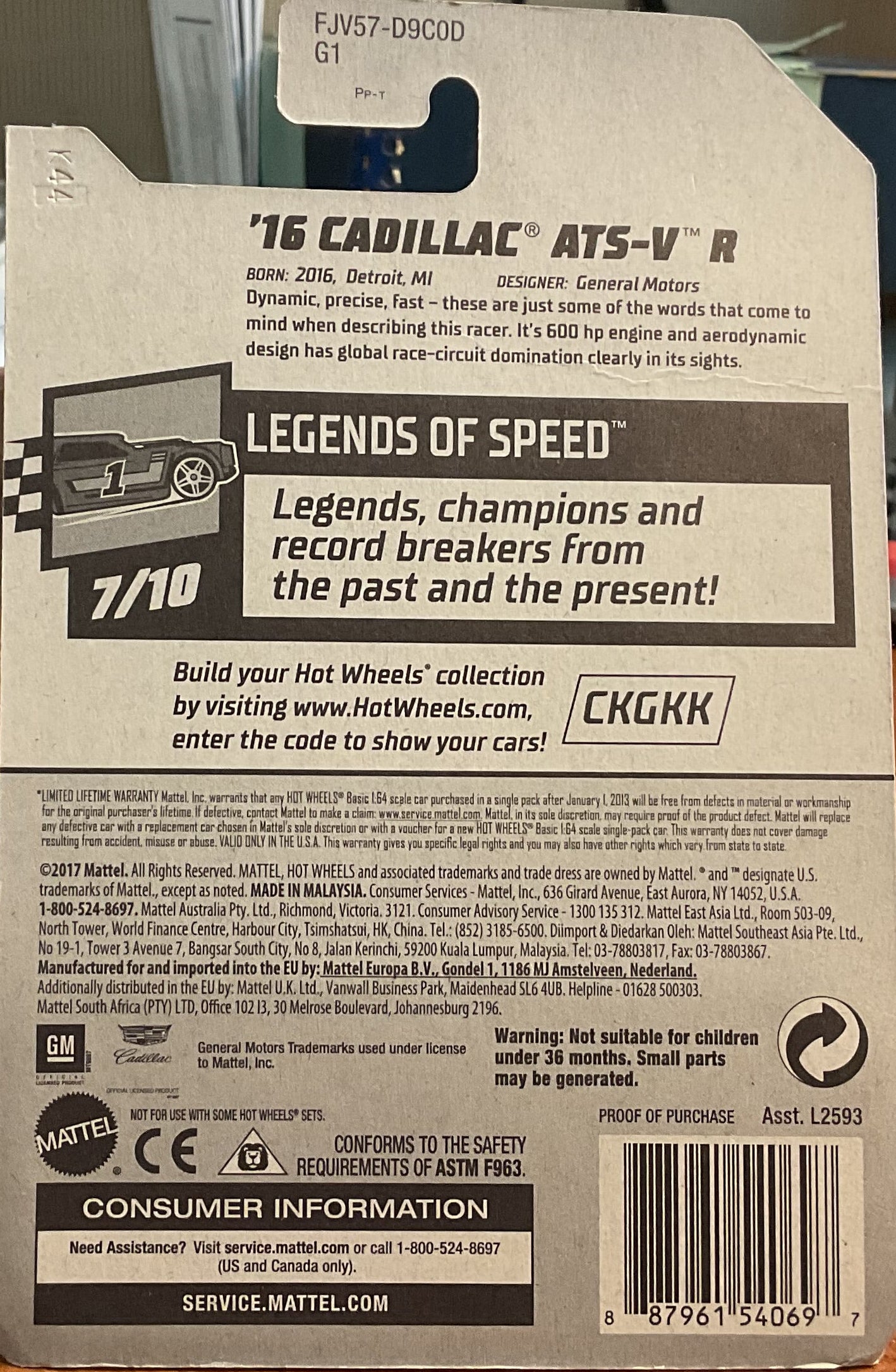 '16 CADILLAC, LEGENDS of SPEED, Hot Wheels Toy Car, FJV57-D9C0D G1, Store #TY081