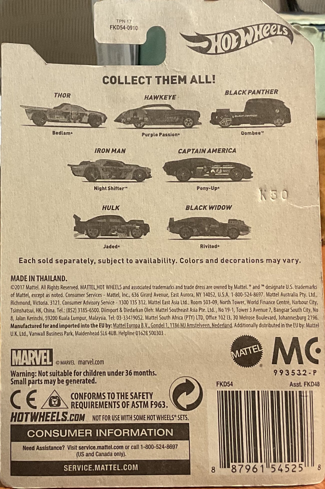 NIGHT SHIFTER, THE AVENGERS, Hot Wheels Toy Car, FKD54-0910, Store #TY086