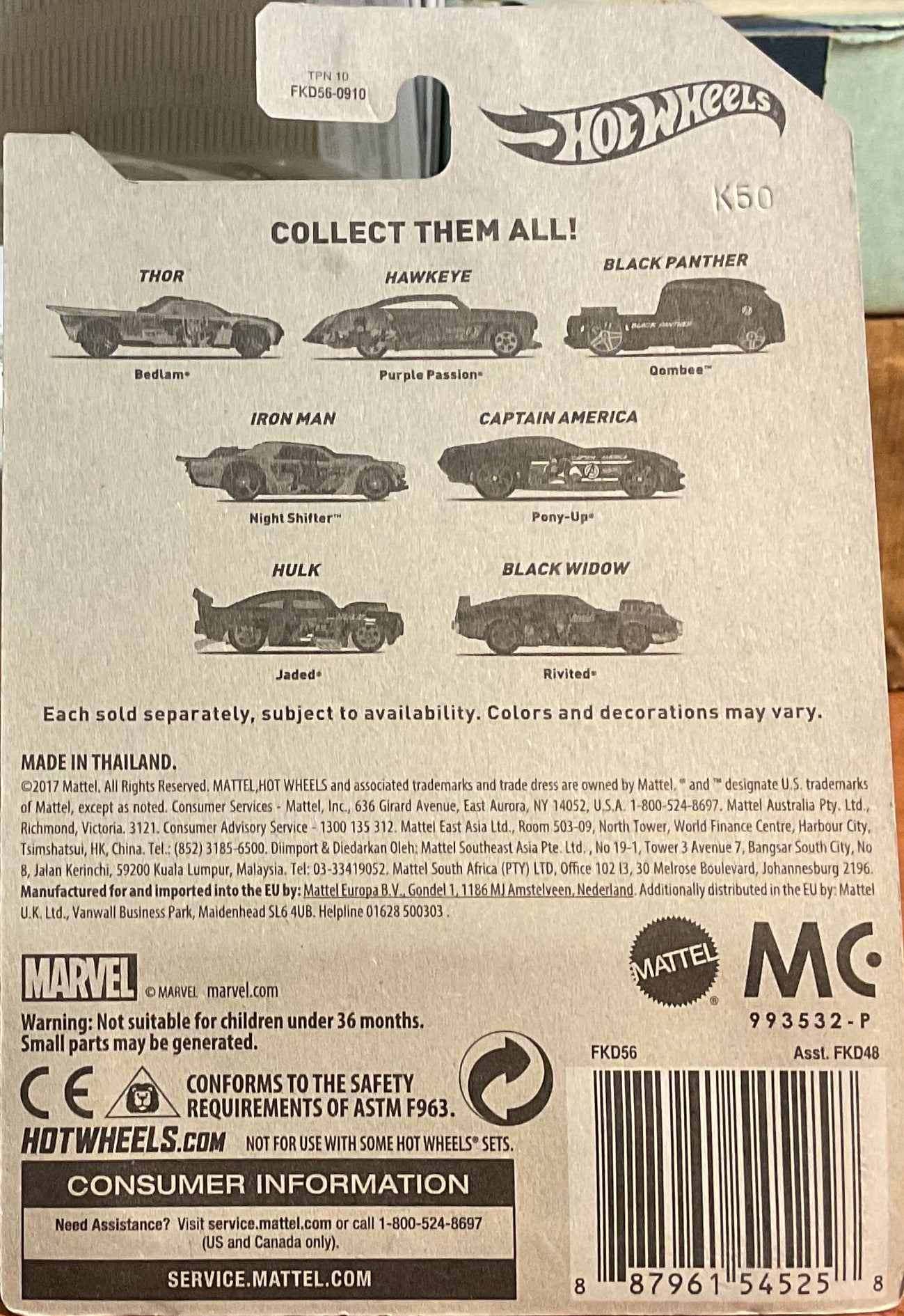 JADED, THE AVENGERS, Hot Wheels Toy Car, FKD56-0910, Store #TY087