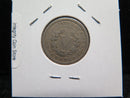 1912 Liberty Nickel, Affordable Circulated Coin. Store