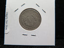 1912 Liberty Nickel, Affordable Circulated Coin. Store