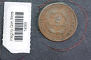 1864 Two Cent Piece. "Small Motto", Affordable Collectible Coin, Store