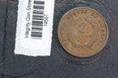 1868 Two Cent Piece. "Double Die",  Affordable Collectible Coin, Store