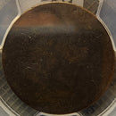 1793 Chain Set - Chain, Periods, PCGS Genuine Poor details Store