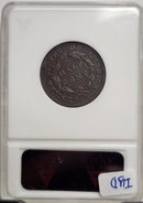 1810 Half Cent, (C-1), ANACS Soap Box Holder, Fine-15, Store Sale