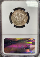1913-D Barber Silver Quarter, NGC Certified MS-64, Nice Grade, Store