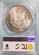 1893-CC Morgan Silver Dollar, Better Date and Grade, PCGS MS61, Store