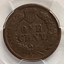 1877 Indian Head Cents, KEY Date, PCGS Good-6, Store SALE