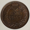 1886 Indian Cent, NGC MS 65 BN, Store