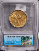 1853 $10 Gold Eagle, ICG AU-58, Pre-1933 Gold Coin, Store Sale