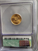 Various Date's, $5 Gold American Eagles, 1/10th OZT, ICG MS-70, Store Sale