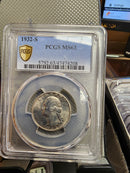 1932-S Washington Silver Quarter, PCGS MS-63., Key Date Collectible Coin. Store