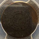 1793 Chain Set - Chain, Periods, PCGS Genuine Poor details Store