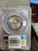 1932-S Washington Silver Quarter, PCGS MS-63., Key Date Collectible Coin. Store