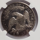 1834 Cap Bust Half Dollar, Pleasant Eye Appeal, NGC AU-55, Store Sale