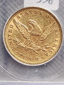 1853 $10 Gold Eagle, ICG AU-58, Pre-1933 Gold Coin, Store Sale