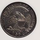 1832 Cap Bust Half Dollar, Small Letter, O-106, NGC AU-58, Store Sale