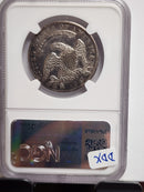 1834 Cap Bust Half Dollar, Pleasant Eye Appeal, NGC AU-55, Store Sale