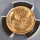 1958-D Lincoln Cent, PCGS MS66RD, Store