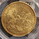 1884-CC $20 Gold Liberty Double Eagle, PCGS AU-50, Store Sale