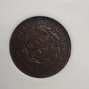 1810 Half Cent, (C-1), ANACS Soap Box Holder, Fine-15, Store Sale